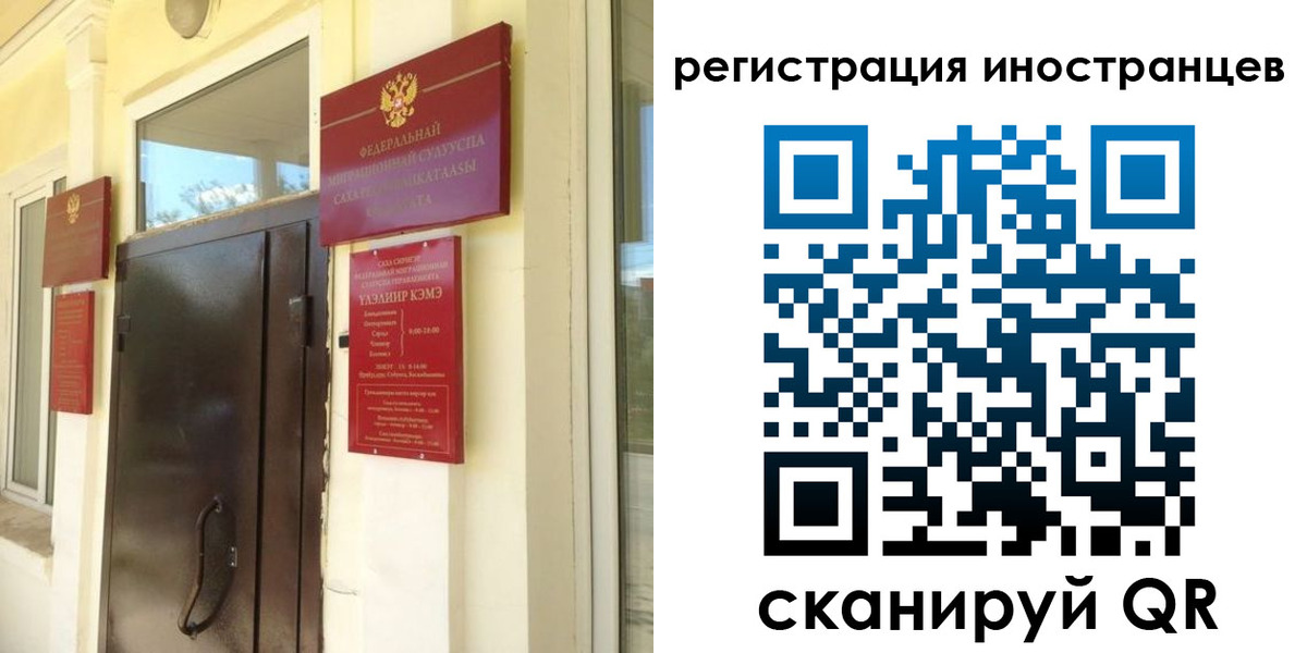 пропишу в квартире в Карабаново